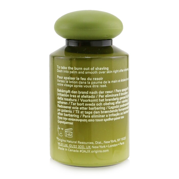 Origins Fire Fighter To Take The Burn Out Of Shaving 50ml/1.7ozProduct Thumbnail