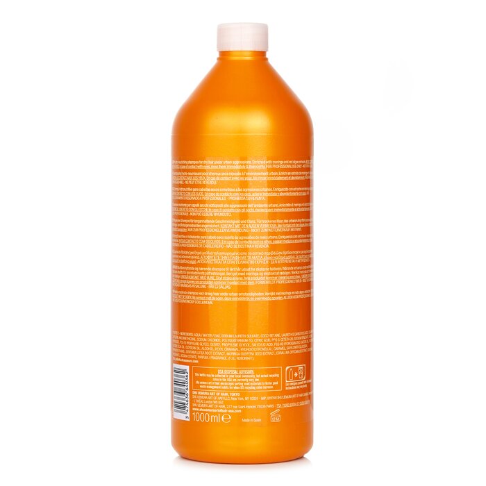 Shu Uemura Urban Moisture Champú Hidro Nutritivo (Cabello Seco) 980ml/33.1ozProduct Thumbnail