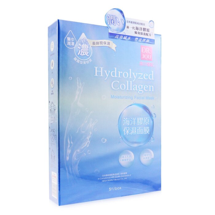 DR. JOU (By Dr. Morita) Hydrolyzed Collagen Moisturizing Facial Mask 5pcsProduct Thumbnail