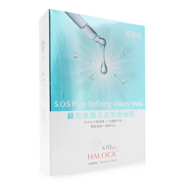 HALOCK S.O.S Pore Refining Watery Mask 10pcsProduct Thumbnail
