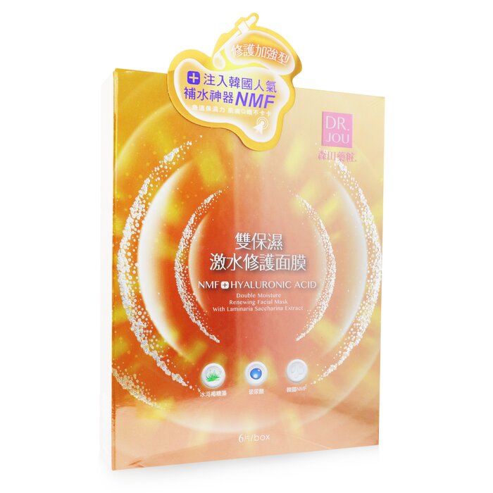 DR. JOU (By Dr. Morita) NMF+ Hyaluronic Acid Double Moisture Renewing Facial Mask 6pcsProduct Thumbnail