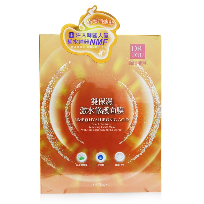 DR. JOU (By Dr. Morita) NMF+ Hyaluronic Acid Double Moisture Renewing Facial Mask 6pcsProduct Thumbnail