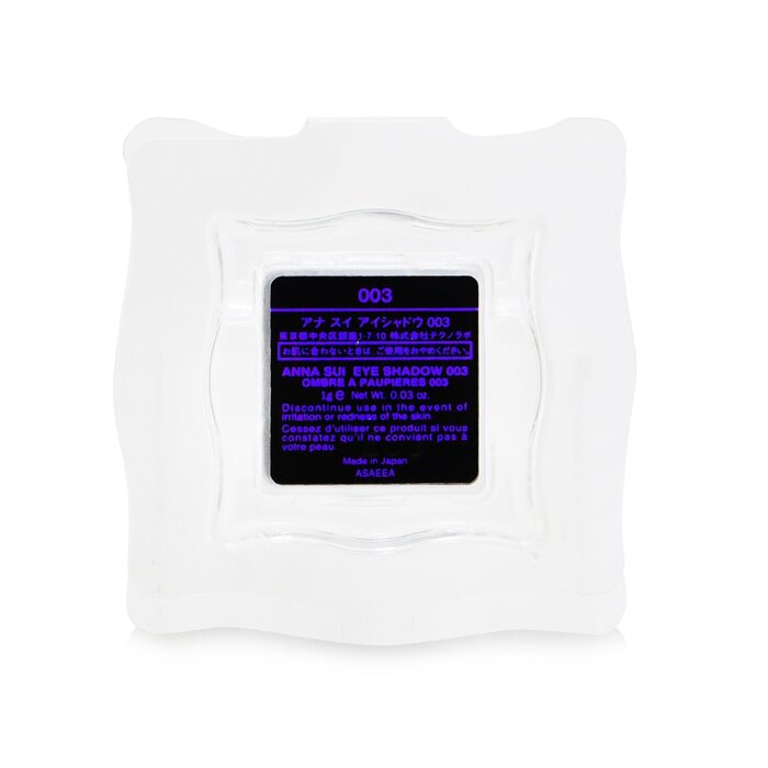 Anna Sui Eye Shadow (Refill) 1g/0.03ozProduct Thumbnail