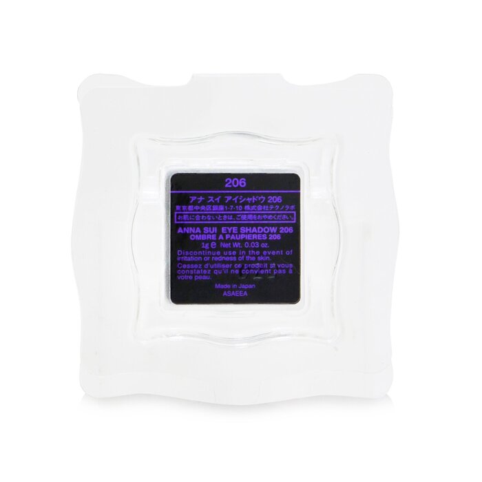 Anna Sui צללית (מילוי) 1g/0.03ozProduct Thumbnail