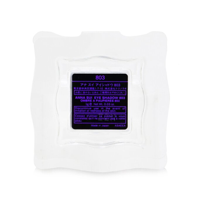 Anna Sui צללית (מילוי) 1g/0.03ozProduct Thumbnail