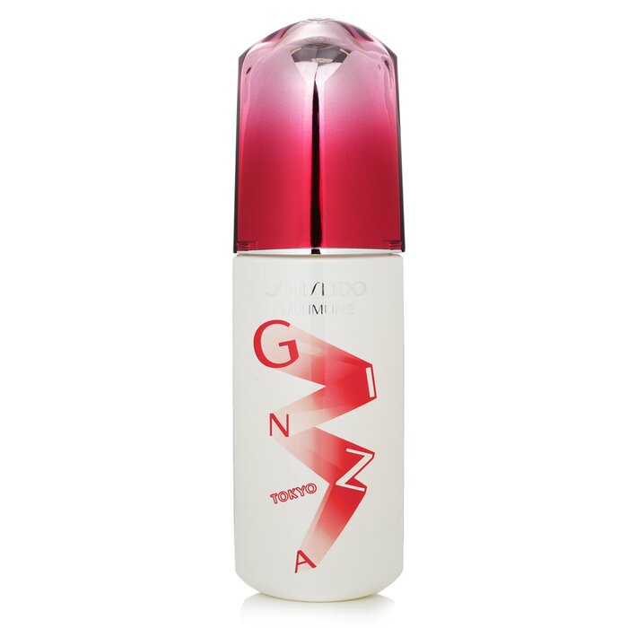 Shiseido Ultimune Power Infusing Concentrate - ImuGeneration Technology (Ginza Edition)  75ml/2.5ozProduct Thumbnail