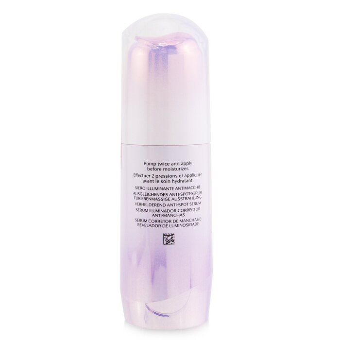 Shiseido White Lucent Suero Micro-Manchas Iluminante (Caja Ligeramente Dañada) 30ml/1ozProduct Thumbnail