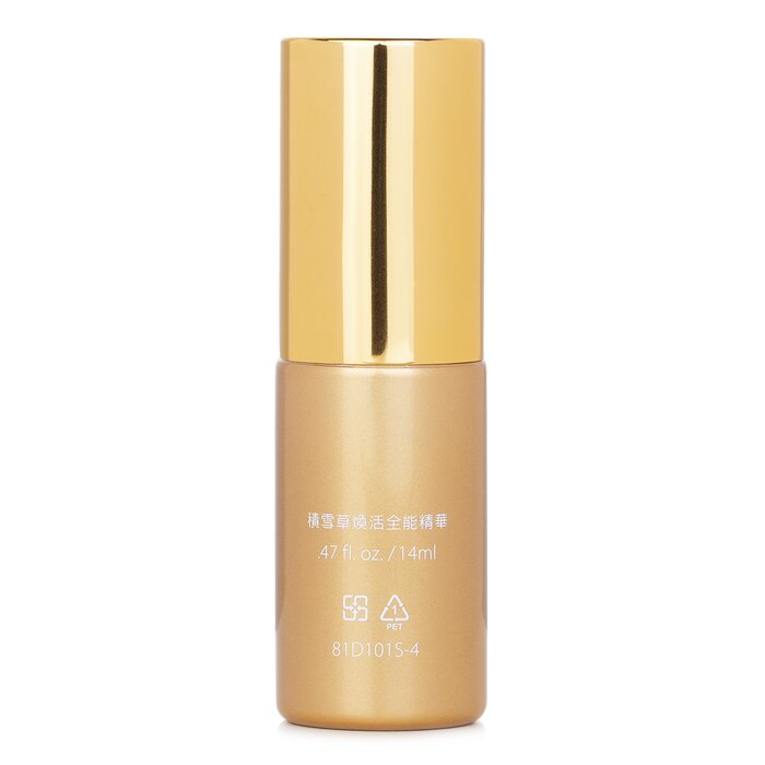 Natural Beauty Centella Revitalizing Supreme Essence (Travel Size) 14g/0.49ozProduct Thumbnail