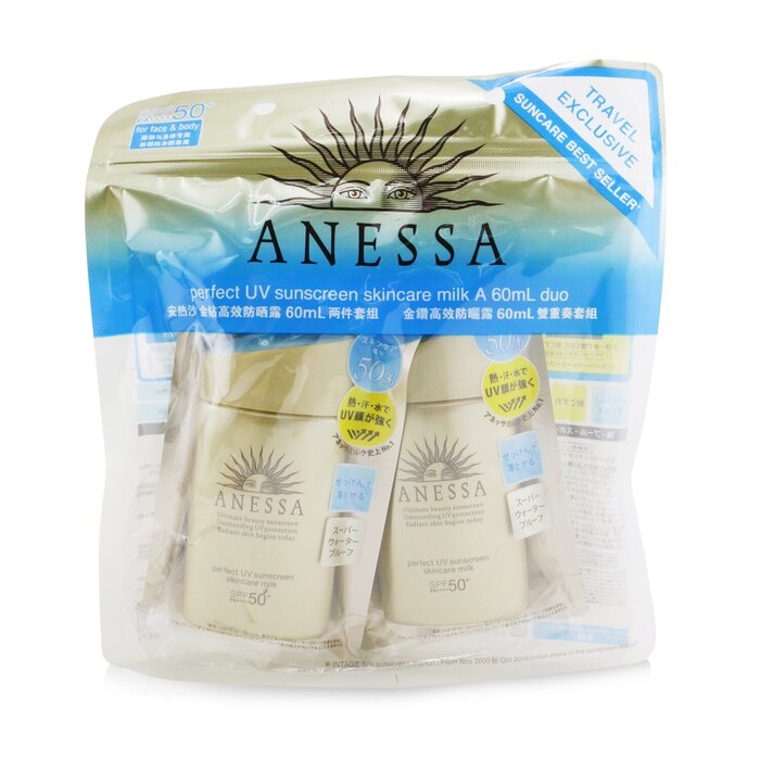 Shiseido Anessa Perfect UV Sunscreen Skincare Milk SPF50+ PA++++ Duo Pack 2x60ml/2ozProduct Thumbnail
