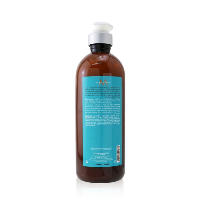 Moroccanoil Hydrating Styling Cream (Pump Slightly Damaged) 500ml/16.9ozProduct Thumbnail