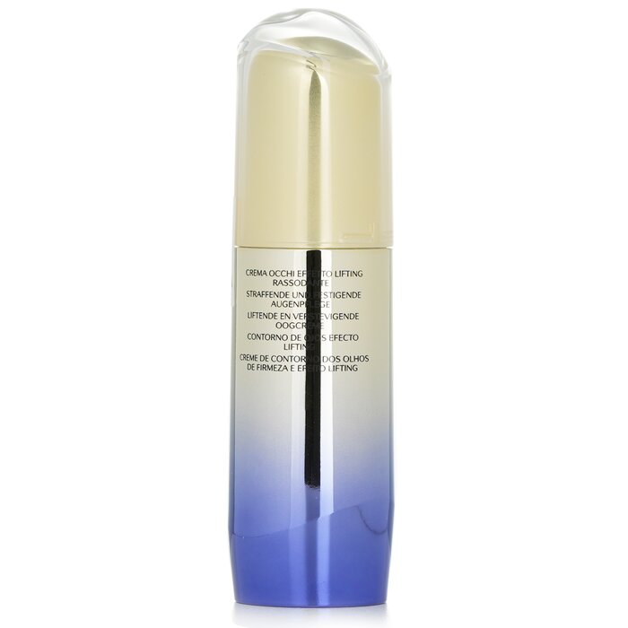 Shiseido Vital Perfection Uplifting & Firming Eye Cream 15ml/0.52ozProduct Thumbnail