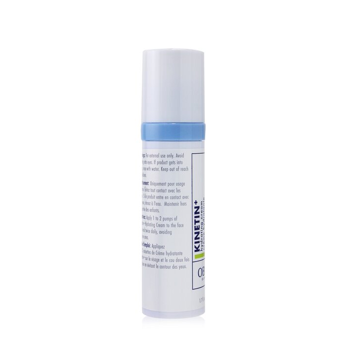 Shiseido Vital Perfection Crema de Ojos Edificante & Reafirmante (Sin Caja) 15ml/0.52ozProduct Thumbnail