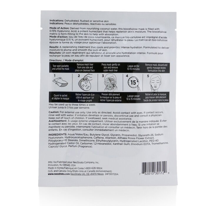 Neostrata Restore - Pure Hyaluronic Acid Biocellulose Mask 20g/0.7ozProduct Thumbnail