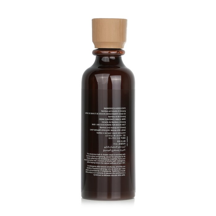 I Coloniali Softening - Softening Bath & Shower Cream קרם רחצה 500ml/16.9ozProduct Thumbnail