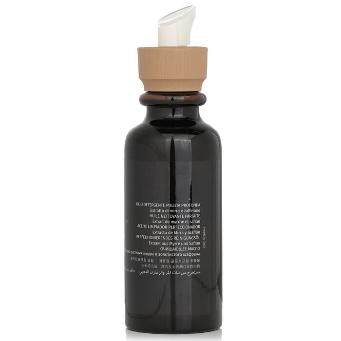 I Coloniali 伊蔻妮雅 年齡回復 - 完美卸妝油 200ml/6.7ozProduct Thumbnail