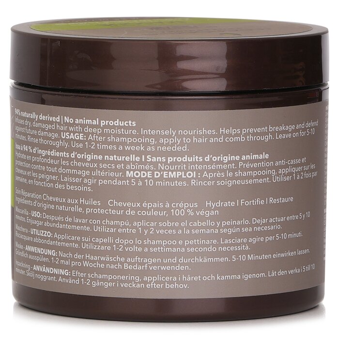 Macadamia Natural Oil Professional Ultra Rich Repair Masque (Coarse to Coiled Textures) 236ml/8ozProduct Thumbnail