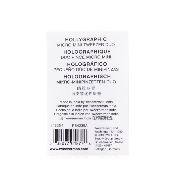 Tweezerman Hollygraphic Micro Mini Tweezer Duo 2pcsProduct Thumbnail
