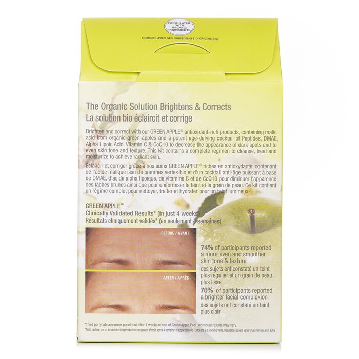 Juice Beauty Brightening Solutions Set 5pcsProduct Thumbnail