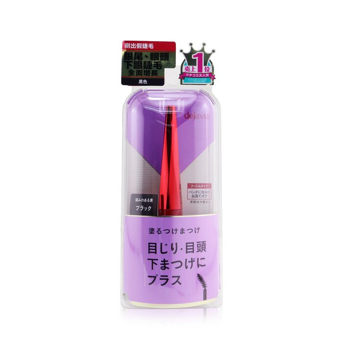 Dejavu Tiny Sniper Mascara E 3.3g/0.11ozProduct Thumbnail