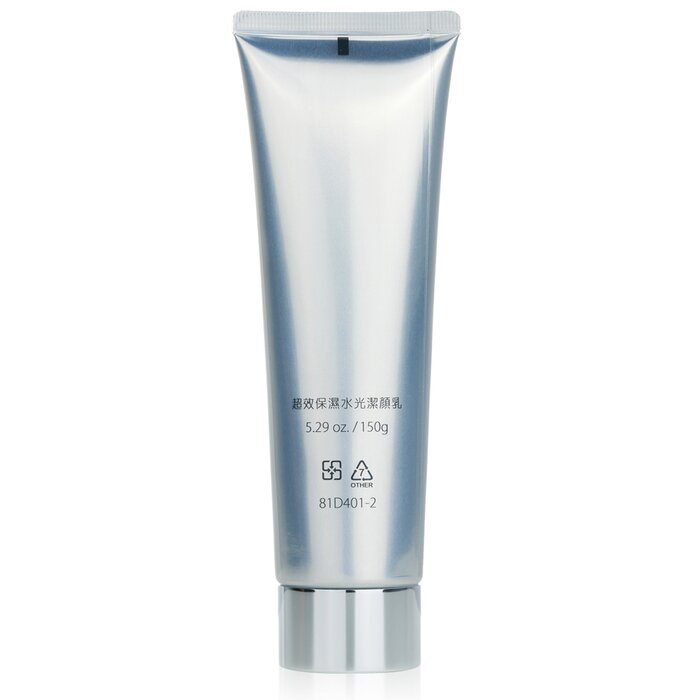 Natural Beauty Hydrating Cleansing Milk 150ml/5.29ozProduct Thumbnail