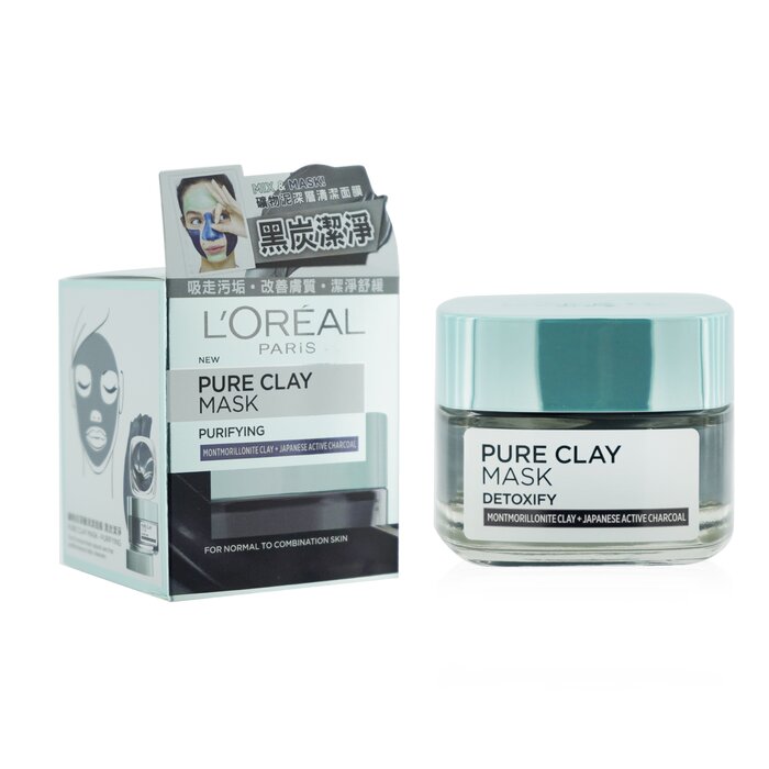 L'Oreal Pure Clay Mask - Purifying (For Normal To Combination Skin) 50g/1.7ozProduct Thumbnail