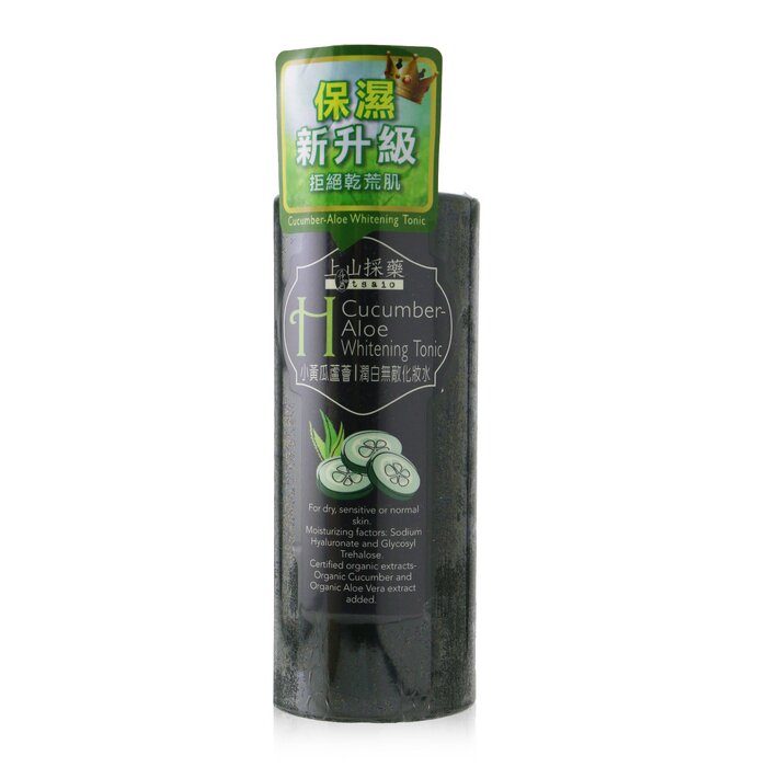 Tsaio Cucumber-Aloe Whitening Tonic (Mfd. Date 07/2017, Exp. Date 07/2021) 180mlProduct Thumbnail
