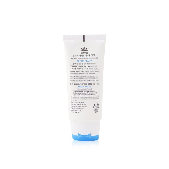 SNP UV Perfect Air-Cool SPF 50+ Sun Gel (UVA/UVB Defense) (Exp. Date 04/2021) 50ml/1.76ozProduct Thumbnail
