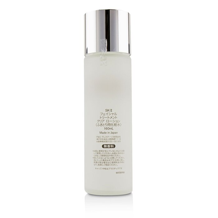 SK II Facial Treatment Clear Lotion (Exp. Date 02/2021) 160ml/5.33ozProduct Thumbnail