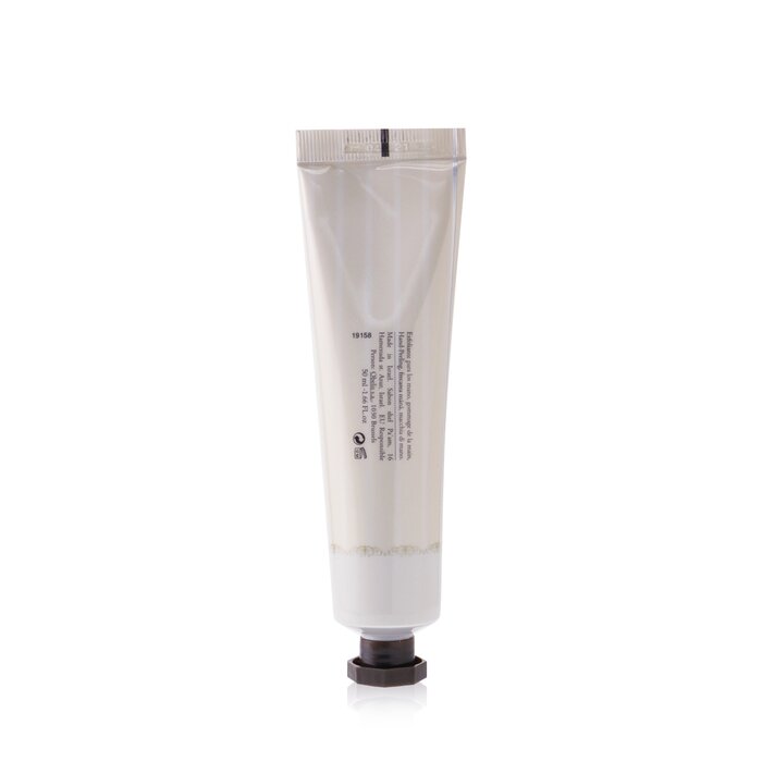 사봉 Sabon 핸드 스크럽 - 스무딩 핸드 스킨 리쥬얼 (유통기한 04/2021) 50ml/1.66ozProduct Thumbnail