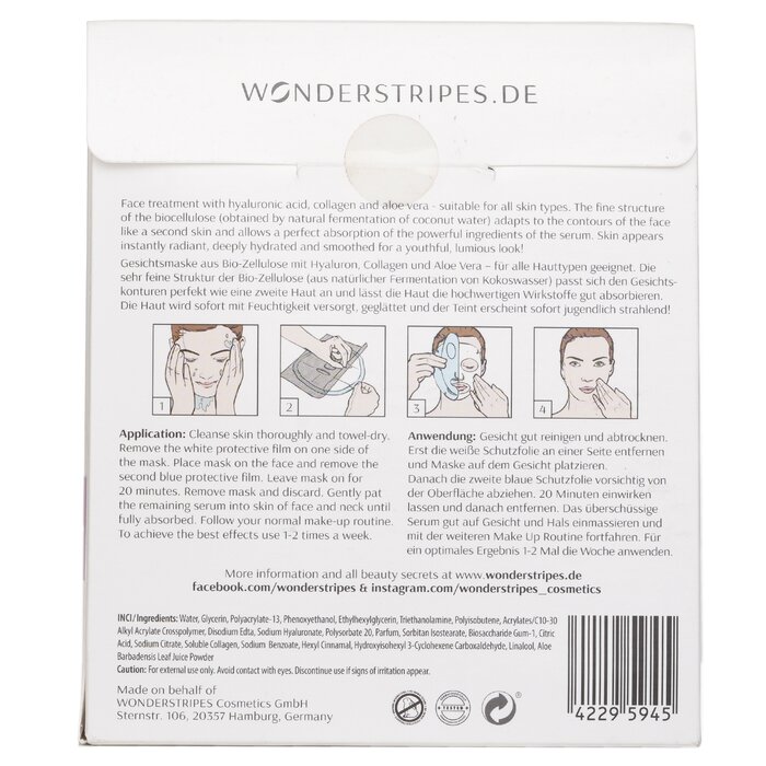 WONDERSTRIPES Moisturizing Booster Biocellulose Facemask 5pcsProduct Thumbnail