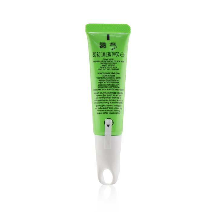 Shiseido Waso Poreless Matte Primer 20ml/0.73ozProduct Thumbnail
