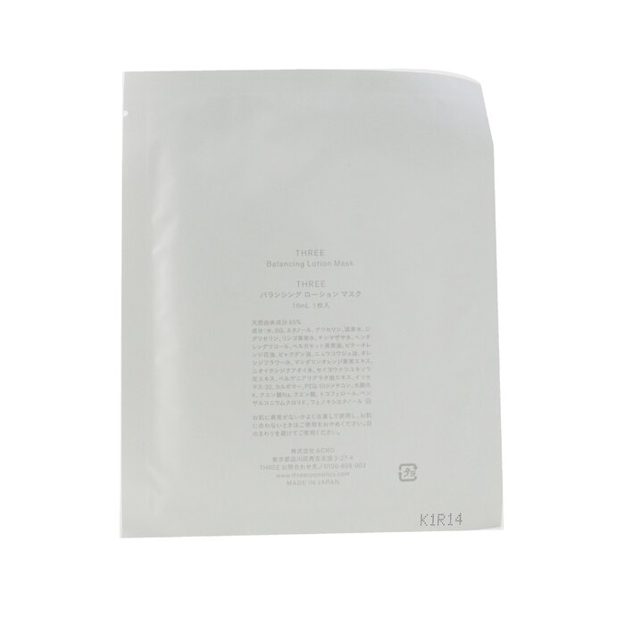 THREE Balancing Lotion Mask 6pcsProduct Thumbnail