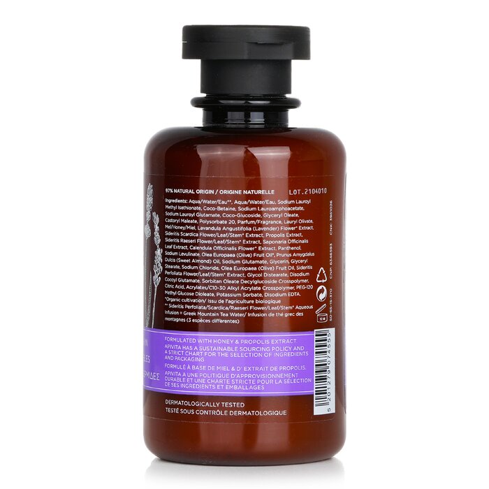 Apivita แคร์ริ่ง ลาเวนเดอร์ เจนเทิล ชาวเวอร์ เจล สำหรับผิวบอบบาง 250ml/8.45ozProduct Thumbnail