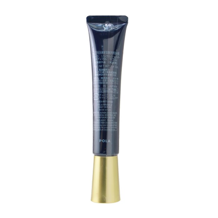 POLA Wrinkle Shot Serum Facial Serum 40g/1.4ozProduct Thumbnail