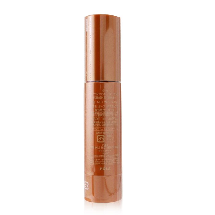 POLA Wrinkle Shot Geo Facial Serum 40g/1.4ozProduct Thumbnail