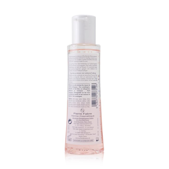 Avene Intense Eye Make-Up Remover 125ml/4.2ozProduct Thumbnail