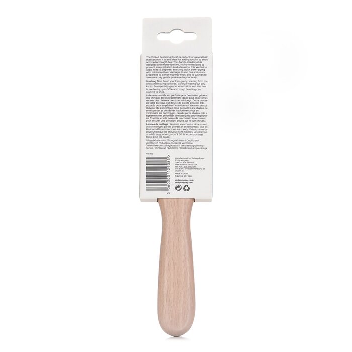 Philip Kingsley Vented Grooming Brush 1pcProduct Thumbnail