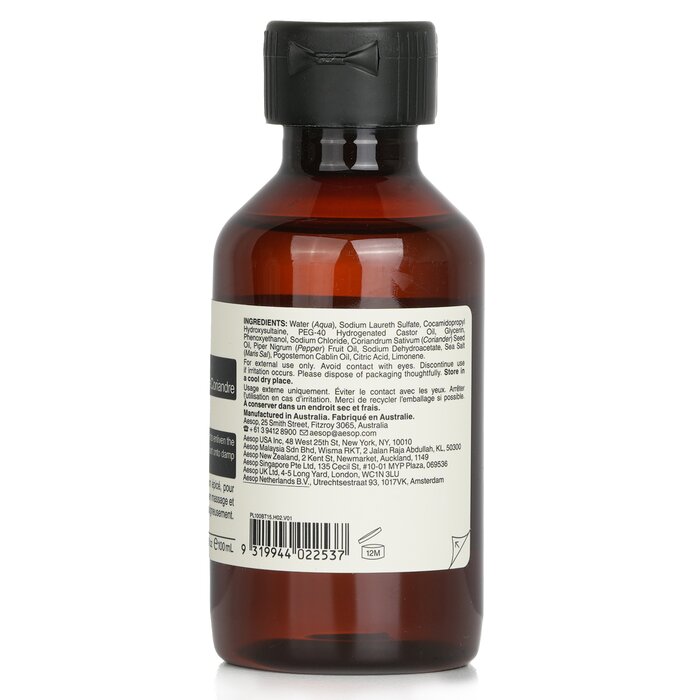 Aesop Coriander Seed Body Cleanser 100ml/3.4ozProduct Thumbnail