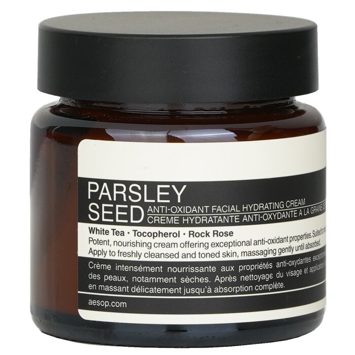 Aesop Parsley Seed Anti-Oxidant Facial Hydrating Cream 60ml/2ozProduct Thumbnail