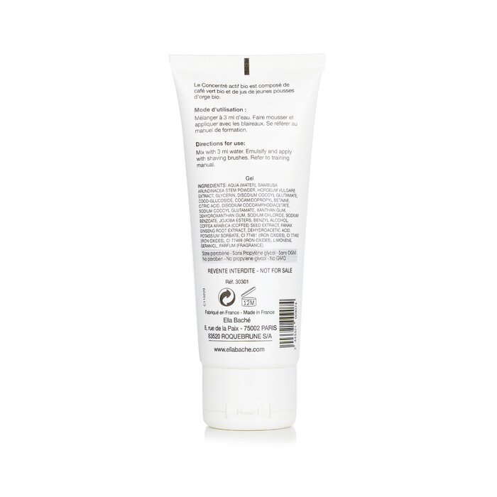 Academie Tiare Flower Body Cream - Polynesian Dream 100ml/3.33ozProduct Thumbnail