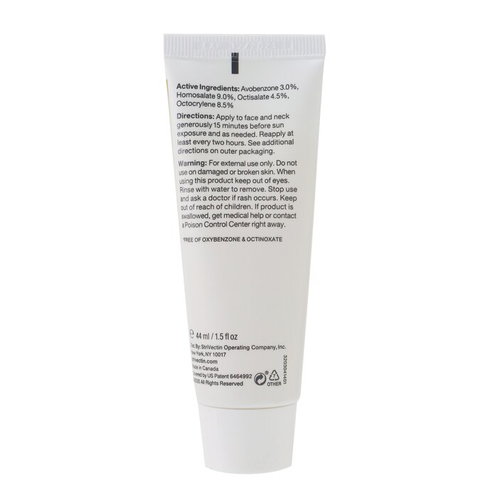 StriVectin Advanced SPF Full Screen Broad spectrum SPF 30 - Clean Finish 44ml/1.5ozProduct Thumbnail