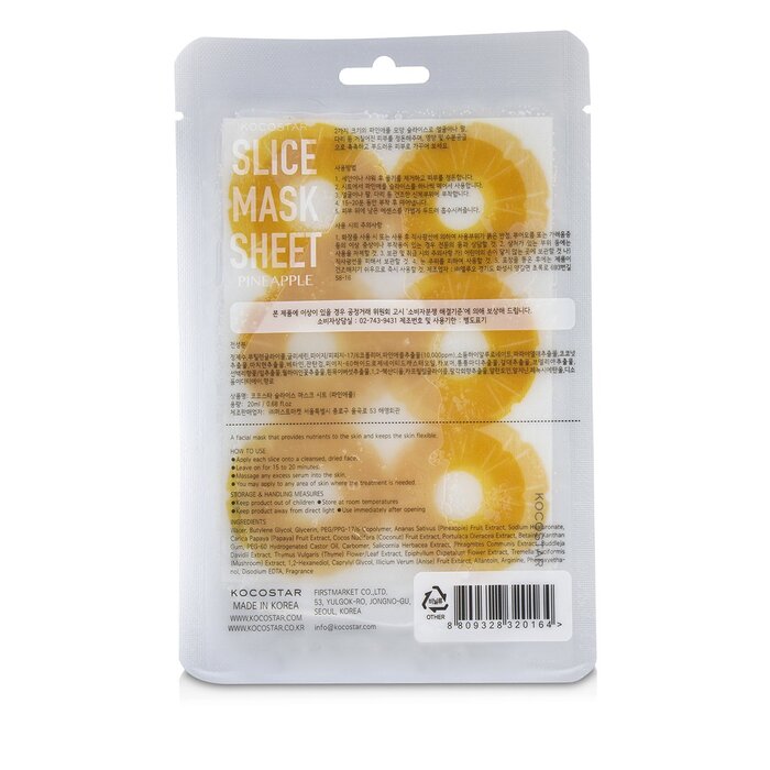 KOCOSTAR Slice Mask Sheet - Pineapple (Exp. Date 05/2021) 10sheetsProduct Thumbnail