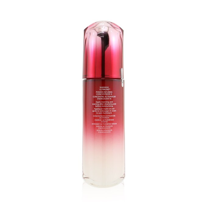 Shiseido Ultimune Power Infusing Concentrate - ImuGeneration Technology 120ml/4ozProduct Thumbnail