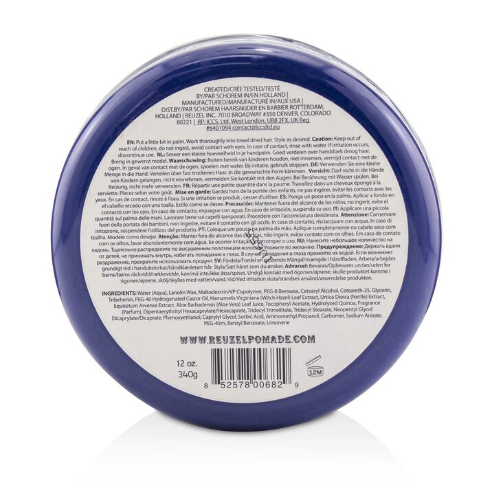 Reuzel Fiber Pomade (Packaging Slightly Crashed) 340g/12ozProduct Thumbnail