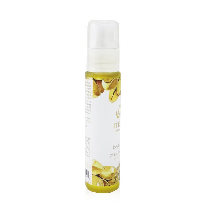 Malie Organics Coconut Vanilla Beauty Oil 75ml/2.5ozProduct Thumbnail
