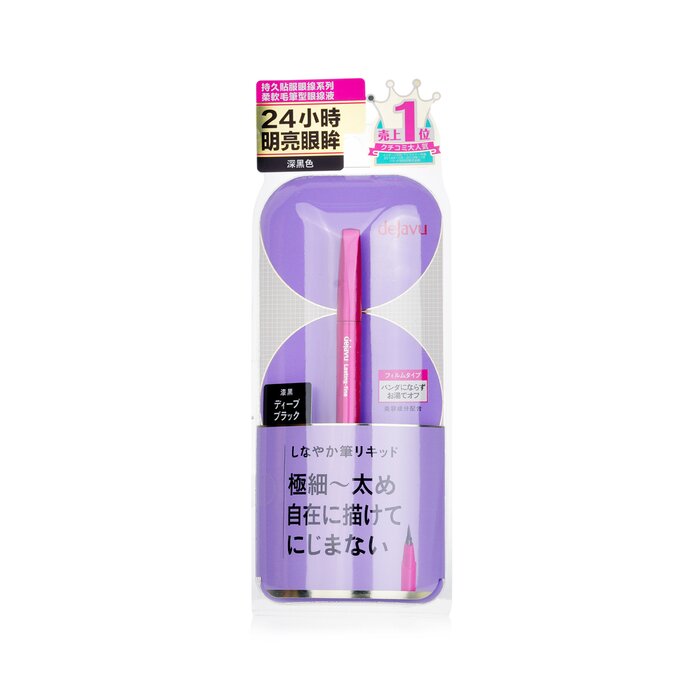 Dejavu Lasting Fine Liquid Eyeliner 0.55ml/0.018ozProduct Thumbnail