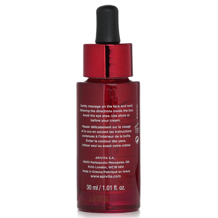 Apivita Wine Elixir Replenishing Firming Face Oil 30ml/1.01ozProduct Thumbnail