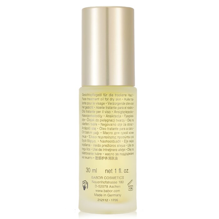 Babor Skinovage [Age Preventing] Moisturizing Face Oil - For Dry Skin 30ml/1ozProduct Thumbnail