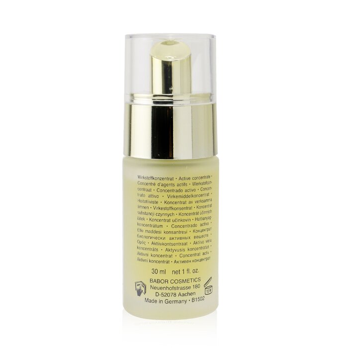 Babor HSR Lifting Extra Firming Serum (Box Slightly Damaged) 30ml/1ozProduct Thumbnail