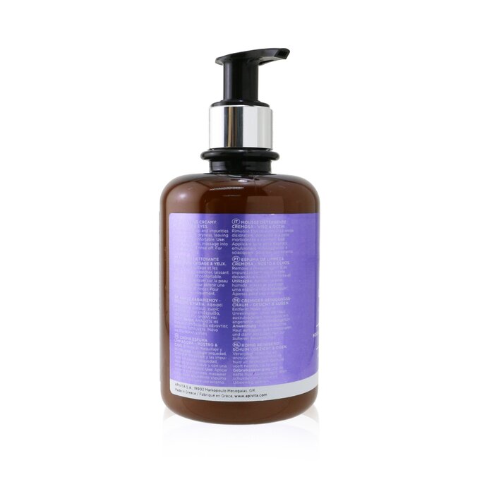 Apivita Cleansing Creamy Foam For Face & Eyes (Limited Edition) 300ml/10.1ozProduct Thumbnail